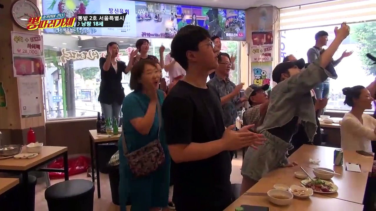 [미공개] ‘낭랑 18세’ 회춘열차 ⑱세역 도착 ♬