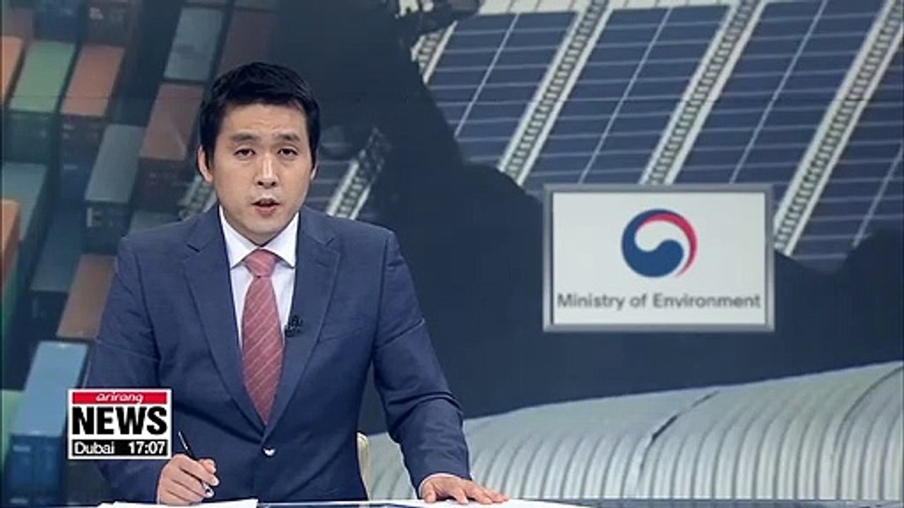 S. Korea will toughen inspections of coal imported from Japan: Official