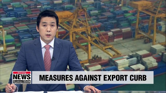 S. Korea discuss whether to remove Japan from whitelist, results not released on Thursday