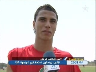 montakhab  adil bidawé
