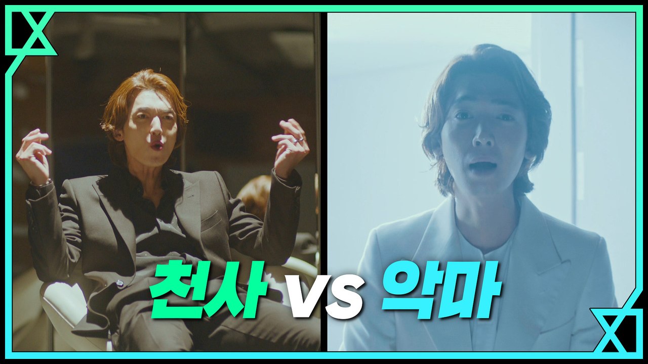 '천사vs악마' 사이에서 고민하는 정경호, 그의 선택은?