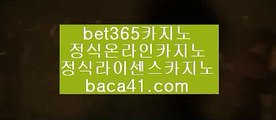 City Of Dream◑◑아마추어카지노▦baca41.com▦슈퍼카지노▦따가이따이▦baca41.com◑◑City Of Dream