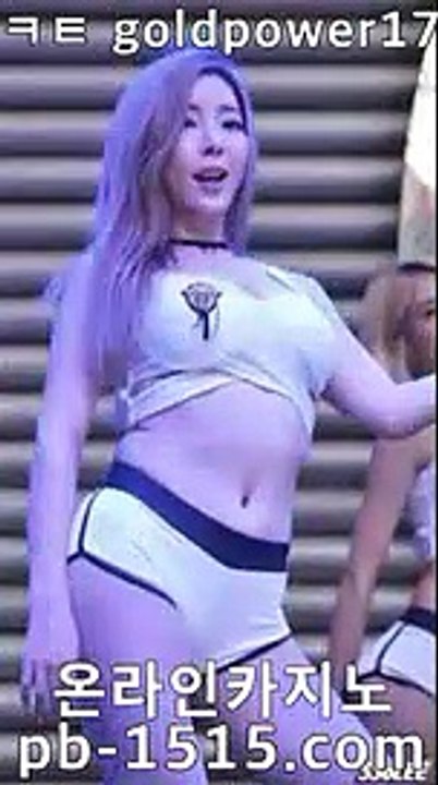 #ㅁㅔ이저ㅅㅏ이트       [#철구]       #온라인ㅋㅏ지노 호텔카지노 강자 골드 ㅋ ㅏ ㅈ ㅣ 노       입장▶ pb-1313.com       #온라인ㅋㅏㅈㅣ노주소       ??       [#트로이]