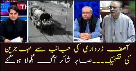 Shabir Shakir expresses outrage over Zardari's statement against Mohajirs