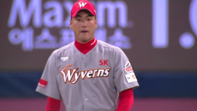 '김광현 호투 'SK, 2위 키움과 승차 8경기로 벌려 / YTN