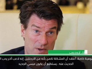 كرة القدم: أساطير الكرة يمدحون ديبالا المميز