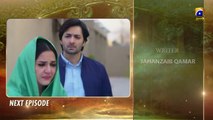 Mera Rab Waris - EP 31 Teaser - 8th August 2019