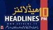 ARY News Headlines | Sindh CM declares rain emergency | 10 PM | 8th August 2019