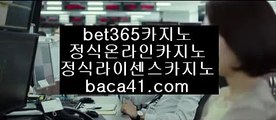 세부☆☆★필항공▦baca41.com▦피망카지노▦필리핀종합정보여행커뮤니티▦baca41.com☆☆★세부