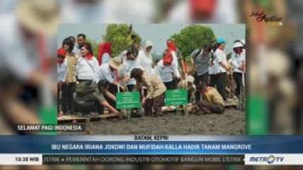 Hari Konservasi Alam Nasional 2019