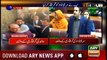 11th Hour | Ashfaq ishaq Satti | ARYNews | 8 August 2019