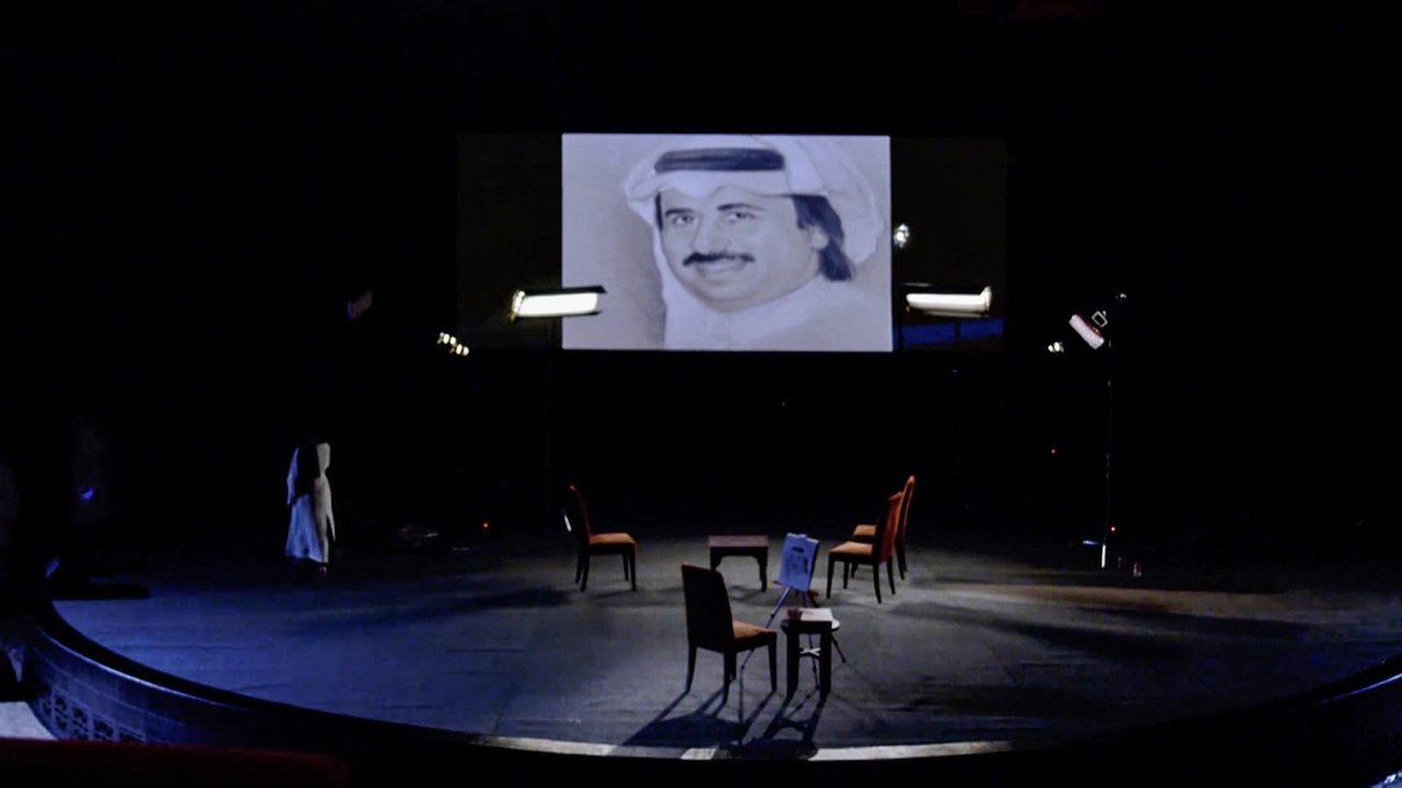 المشاء- عبد العزيز ناصر.. وتريات عربية