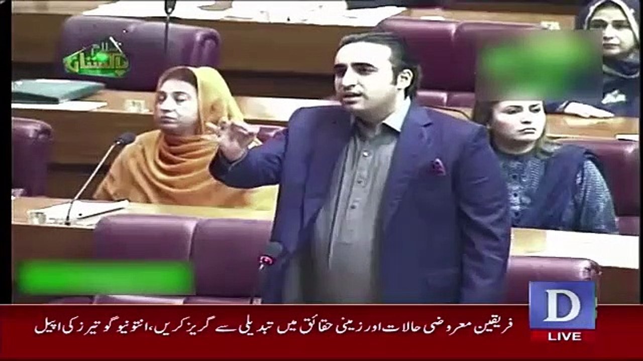 Zara Hut Kay  – 8th August 2019