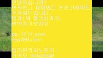 황금성○○온라인마이다스/필리핀온라인/pb-1212.com/pb-1212.com/pb-1212.com/pb-1212.com/pb-1212.com/pb-1212.com/pb-1212.com/추억의바카라/○○황금성