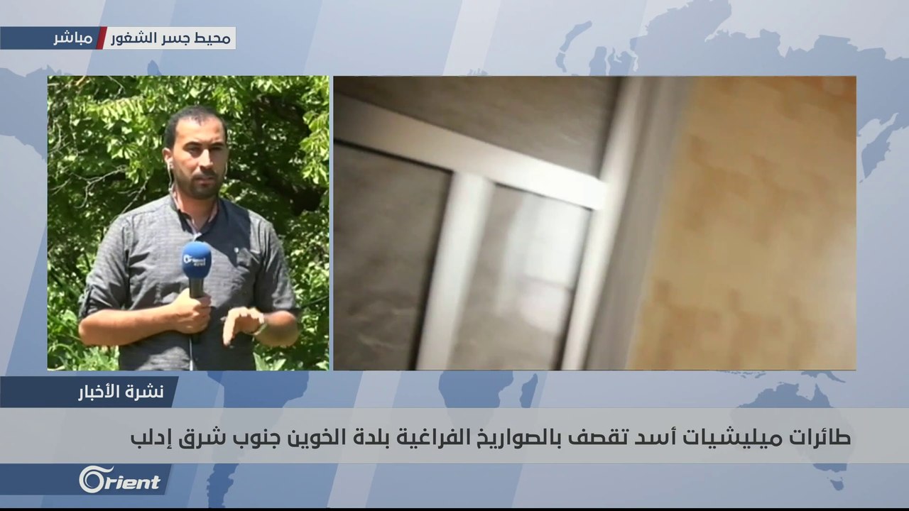 طائرات ميليشيا أسد تقصف مدينة خان شيخون وقرية الخوين جنوب إدلب