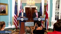 الولايات المتحدة تطالب بريطانيا بأن تكون حازمة بوجه التهديدات الإيرانية بمضيق هرمز