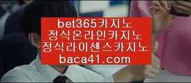 마닐라럭셜맨▶️▶️마닐라호텔▦baca41.com▦공식카지노에이전트▦슈퍼카▦baca41.com▶️▶️마닐라럭셜맨