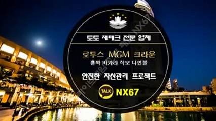 해와달픽스터 카톡ID : NX67