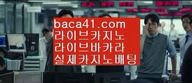 말라테베이멘션★★오바마카지노▦baca41.com▦88카지노▦국가대표카지노▦baca41.com★★말라테베이멘션