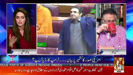 Hassan Nisar Response On PMLN's Stand On Mariym Nawaz's Arrest..