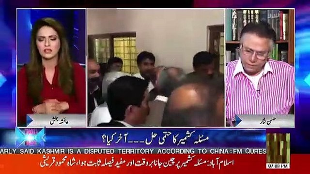 Mariyam Ke Giraftaar Hone Par Bilawal Ko Itni Pareshani Kyun Thi.. Hassan Nisar Response