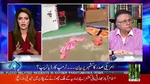 Musalmano Ke To 50 Se Ziada Mulk Hain Hinduon Ka To Mulk Hi Aik Hai..  Hassan Nisar