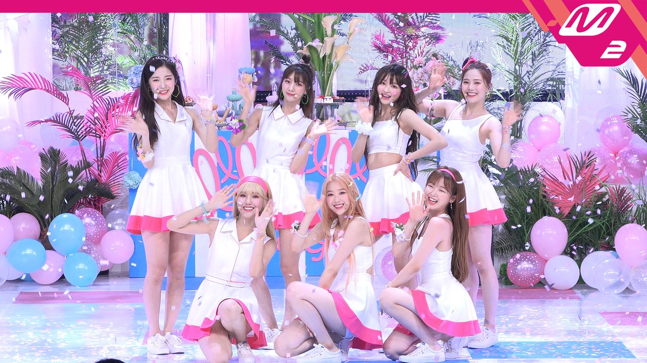 오마이걸 직캠 번지_190808