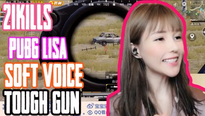 刺激战场：M416娃娃Pubg Lisa又21杀了！！！是可爱的小姐姐啊【宝子】和平精英PUBG Mobile