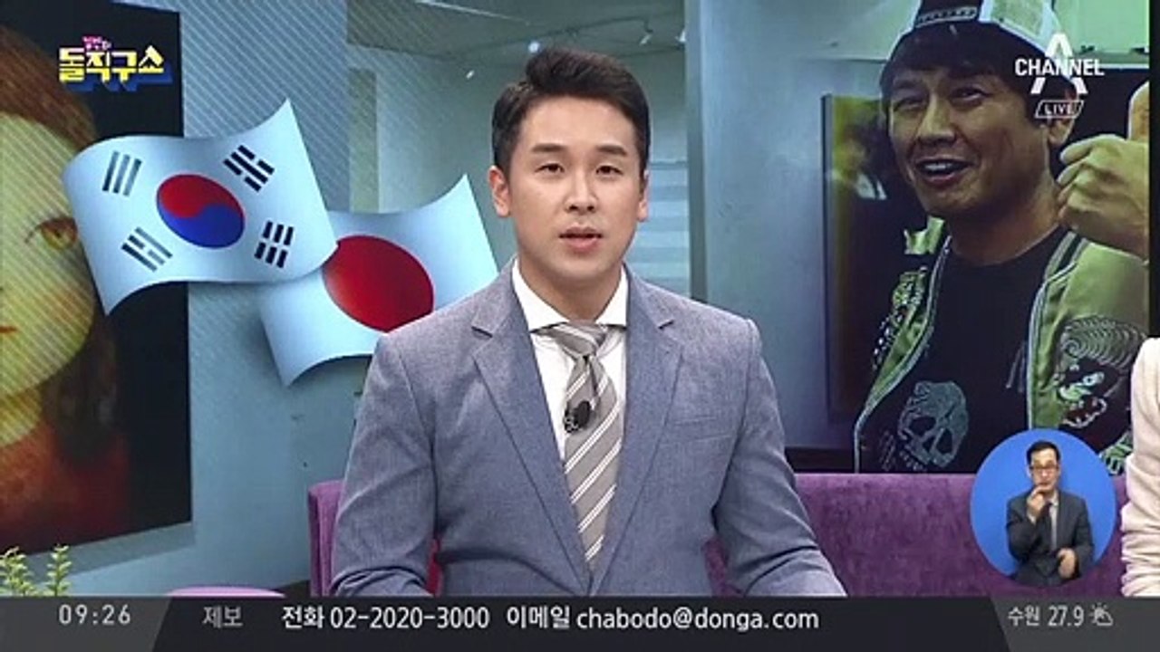 나라 요시토모 日 작가 “한국은 좋은 나라” SNS에 글