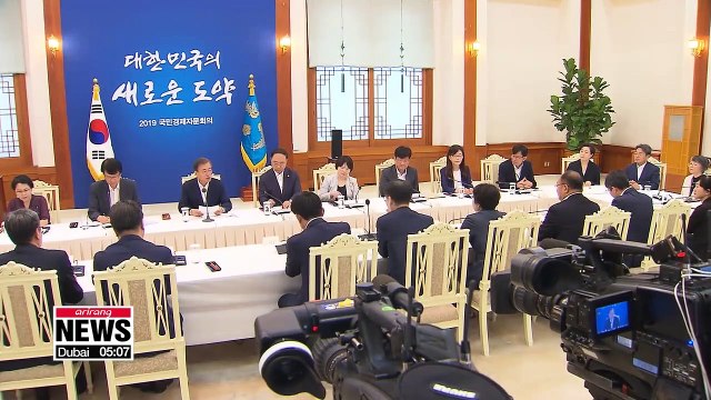 President Moon demands Japan ends 'game with no winners' amid trade dispute