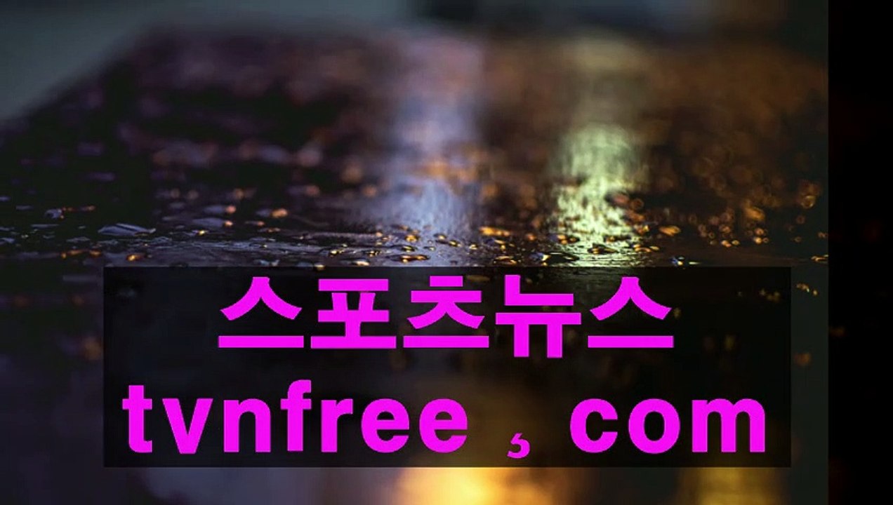다시보기 오늘의tv편성표¤¤¤TvNfRee. Com¤¤¤ocn실시간