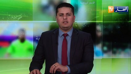 منتخب أقل من 20 سنة يدخل في تربص بمشاركة 22 لاعب