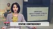 Japanese civic groups urge Tokyo exhibition to return removed 'comfort woman' statue