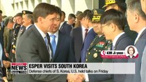 Defense chiefs of S. Korea, U.S. held talks in Seoul