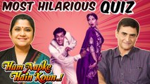 Hum Aapke Hain Koun MOVIE QUIZ With Mohnish Bahl And Renuka Shahane | 25 Years Celebration