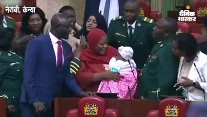 बच्चे को लेकर पहुंची महिला सांसद को स्पीकर ने संसद से निकाला