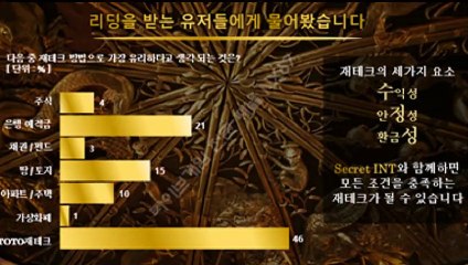 파워볼픽 카톡ID : NX67