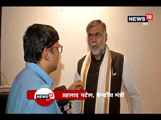 लद्दाख के साथ हुई है नाइंसाफी, इसे बेहतरीन टूरिज़्म सेंटर बनाएगे: पर्यटन मंत्री प्रह्लाद पटेल