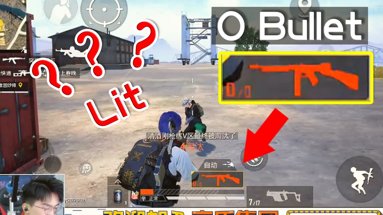 SOLO VS SQUAD 19 KILLS!  LOW AMMO CLUTCH PLAY!  INCREDIBLE TEAM WIPE!  PUBG Mobile  nanyanX