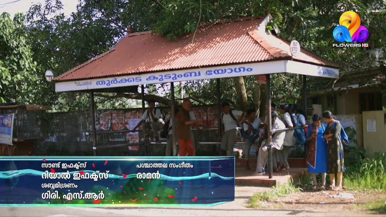 Seetha | Flowers | Ep # 668