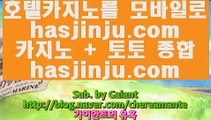 스코어센터  ウ ✅온라인카지노 ( ♥ gca13.com ♥ ) 온라인카지노 | 라이브카지노 | 실제카지노✅ ウ  스코어센터