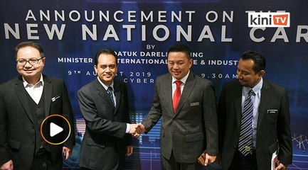 Kerajaan umum Dream Edge terajui kereta nasional ketiga