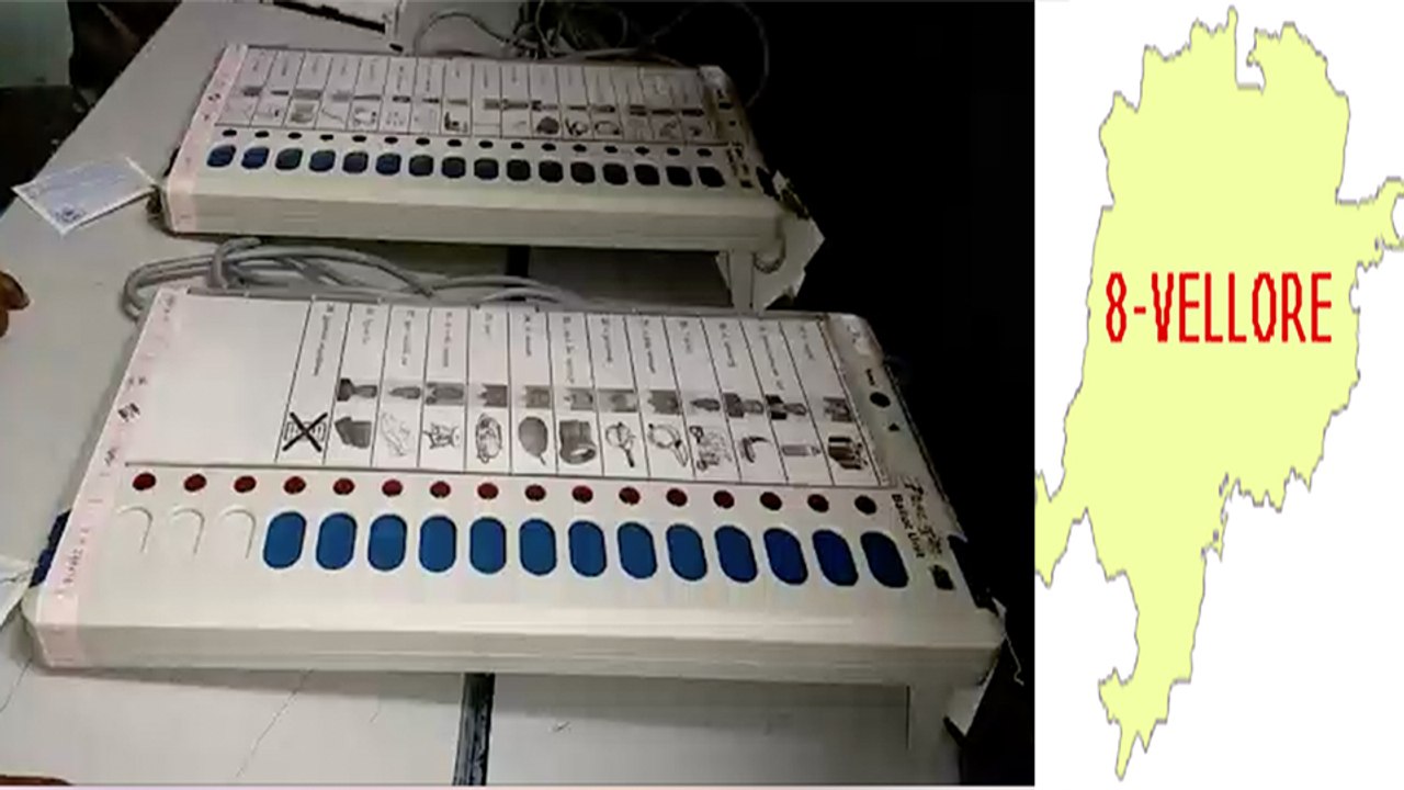 வேலூர் மக்களவை தேர்தல் முடிவு | Vellore Lok Sabha Election Result