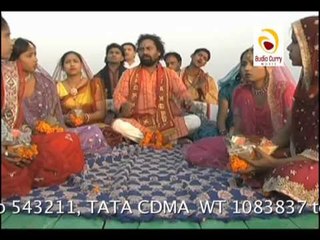 GANGA KE DWAAR "Yahin Ganga Kinaare"