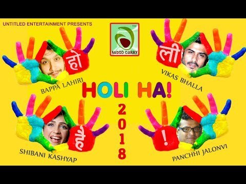 Super Hit Holi Song 2018- By Shivani Kaishyap and Vikas Bhalla-Album Holi Hai-