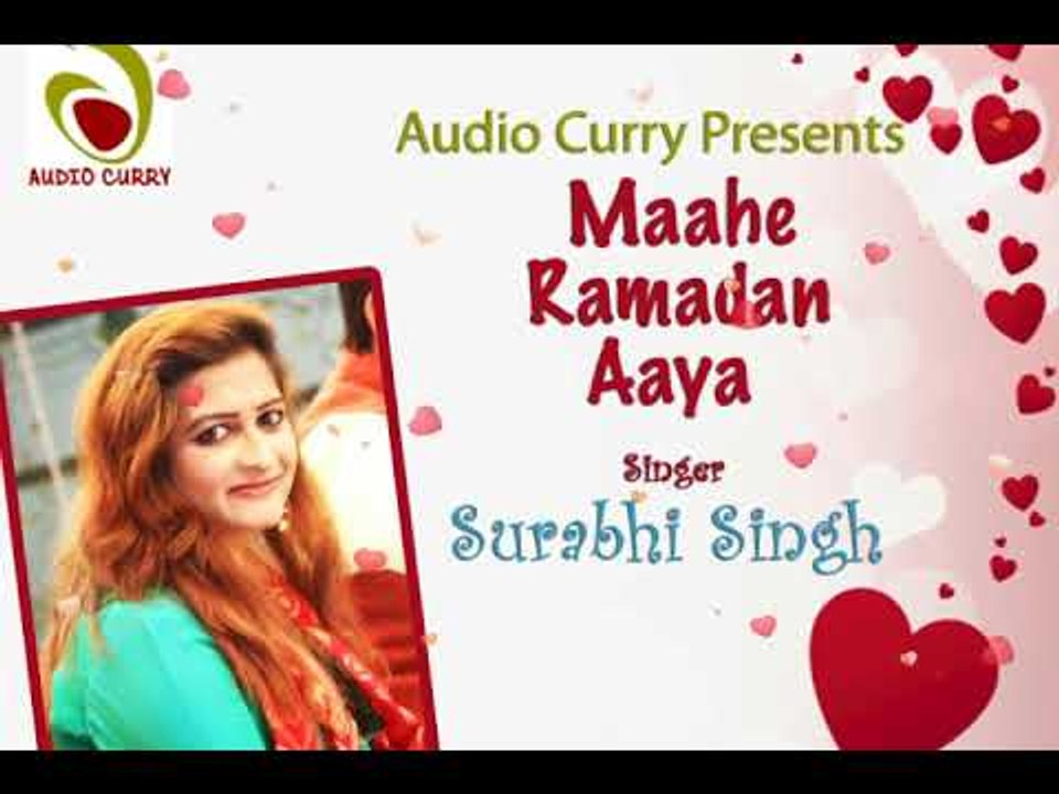 Aai Sada Seher Ki | आई सदा सेहर की उठ जाओ रोज़ेदारों | Audiocurry Presents|2019