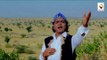 Meri Bigdi Bana De Balwan Shah | SHIBEER KUMAR | Best Sufi Song 2018