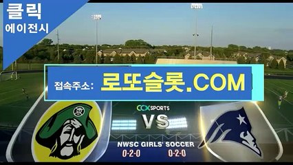 홀짝사다리사이트 ｛ BBR245＿ｃOM ｝클릭코드【ＣＡ７７】 메이저사이트가격 토토야구무승부