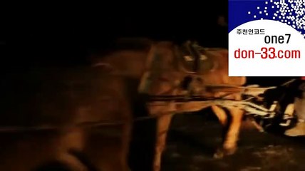 소셜그래프게임사이트◐ 도메인 : （don-33.com）추천인코드 : one7
