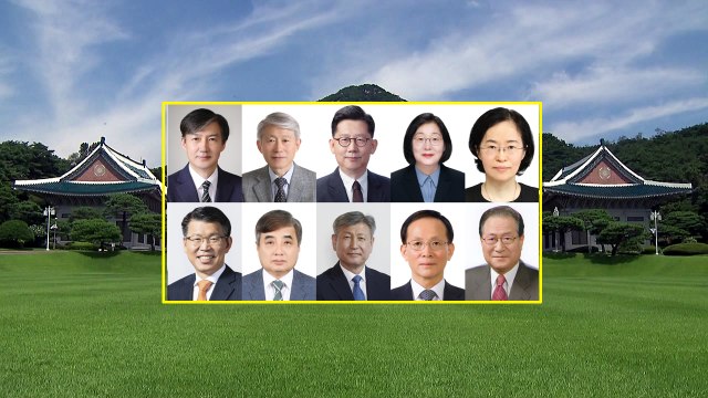 문 대통령, 중폭 개각 단행...법무 조국·과기 최기영·주미대사 이수혁 / YTN